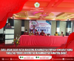 “MENGHADIRKAN TEKNISI YANG BER-AMAR MA’RUF NAHI MUNKAR” MENJADI TEMA DARUL ARQAM DASAR IKATAN MAHASISWA MUHAMMADIYAH PIMPINAN KOMISARIAT HAMKA