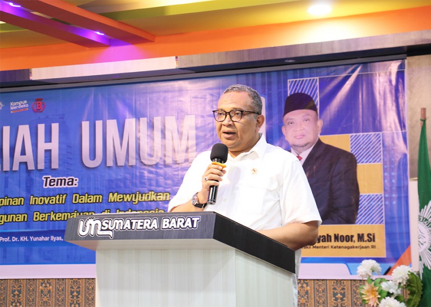 Peran Kepemimpinan Inovatif dalam Membangun Masa Depan Indonesia yang Lebih Baik
