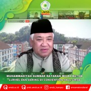 Muhamadiyah Sumatera Barat Rayakan Milad ke-108 Luring dan Daring Di Convention HAll UMSB